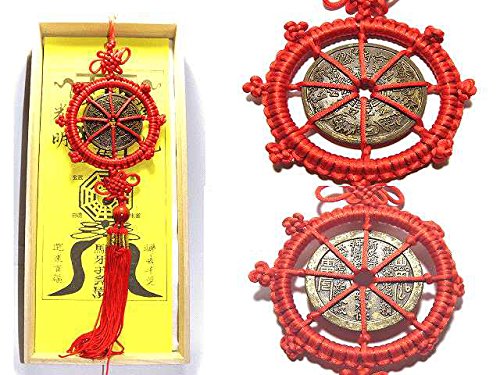 Amazon | 風水の邪気好転十二方位牌 (桐箱と護符付き）、すべての方位